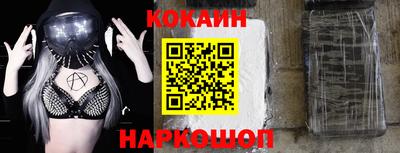 мефедрон мука Балашиха