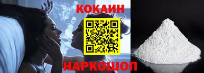 мефедрон мука Балашиха