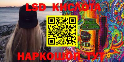 мефедрон мука Балашиха