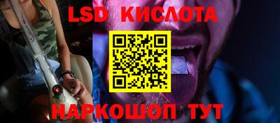 мефедрон мука Балашиха