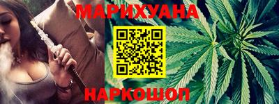 мефедрон мука Балашиха