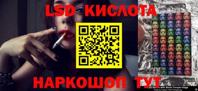 mdpv Брянск
