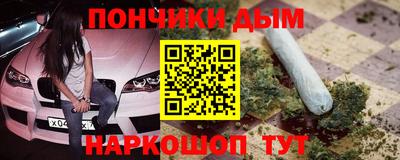 мефедрон мука Балашиха