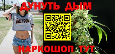 героин Балахна