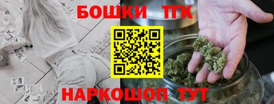 мефедрон мука Балашиха