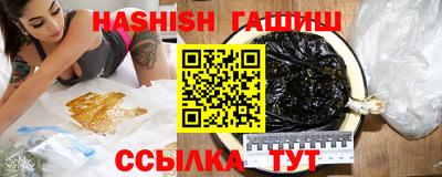 мефедрон мука Балашиха